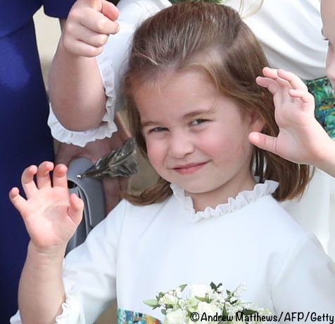 Princess Charlotte Shines in 4th Birthday Photos – What Kate Wore